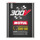 Olej silnikowy MOTUL 110859 5W-50 300V 2L