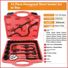 Impact Socket Set 1/2 Inch 43 Pcs Standard/Deep 9 to 30 MM 6-Point Extension Bar