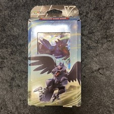 V Battle Deck (Corviknight) Pokémon