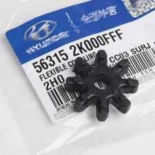 Flexible Steering Coupler For Hyundai Kia 56315-2K000FFF 2007-2014