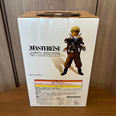 MY HERO ACADEMIA Hawks Prize D Kuji MASTERLISE Figure Weaving MY HERO ACADEMIA Hawks Prize D Kuji MASTERLISE Figure Weaving
