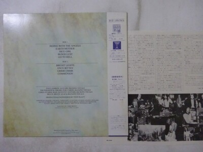 Samson Shock Tactics RCA RPL-8096 Japan VINYL LP OBI | eBay