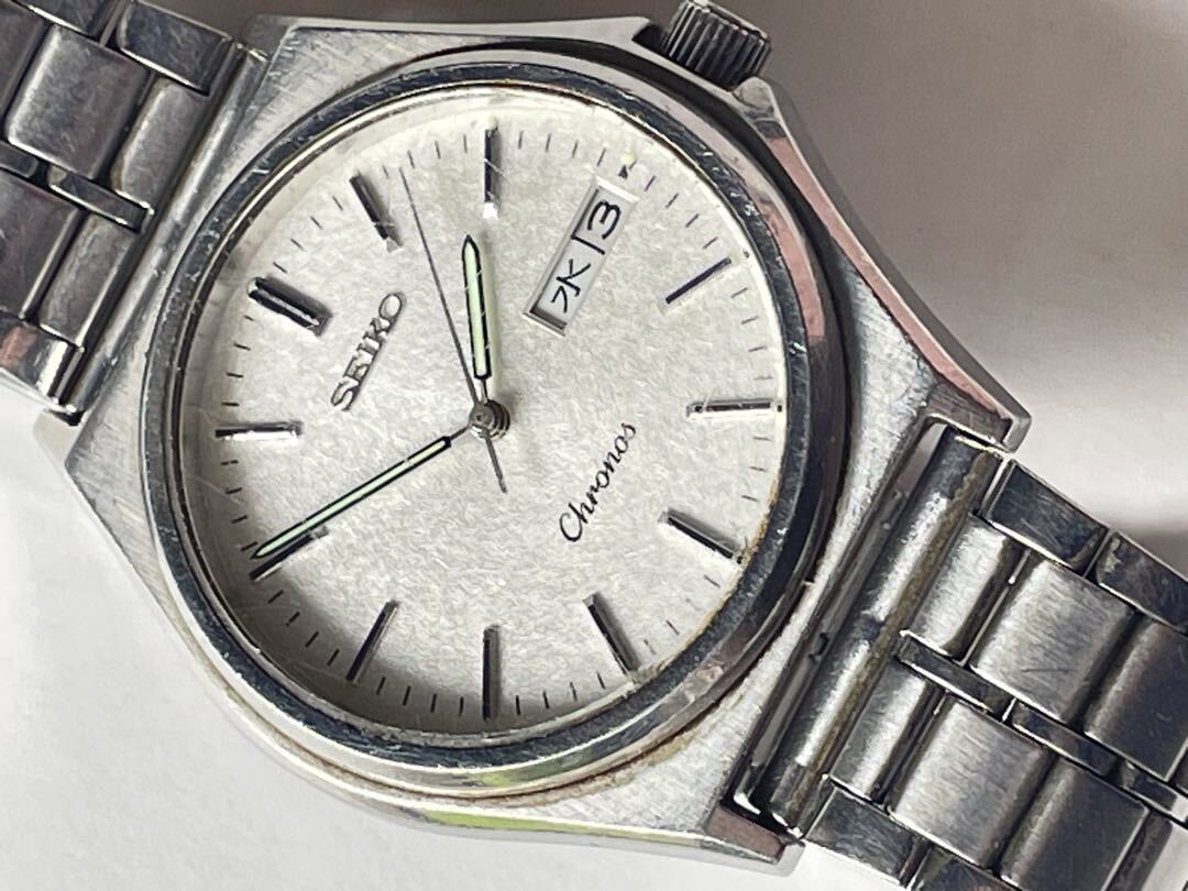 Seiko 5H23-7080 Analog Quartz Men Chronos Antimagnetic 60G