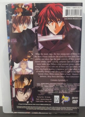 Weiß Kreuz (Knight Hunters) - Vol: 1-5 - Complete Collection