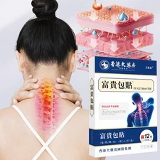 Slim Patch Fast-Acting Weight Loss, Fat Burn Diet Slimming Pad Q9K8