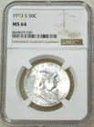 1953 S Franklin Half Dollar NGC MS64 Frosty White Just Graded New Holder #R321B