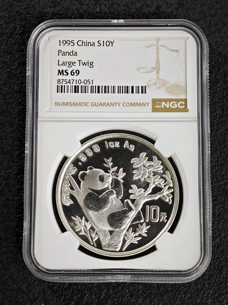 1995 Chinese Coins for sale | eBay