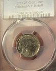 1916 Buffalo Nickel PCGS Genuine polished VF Detail 5c US Coin