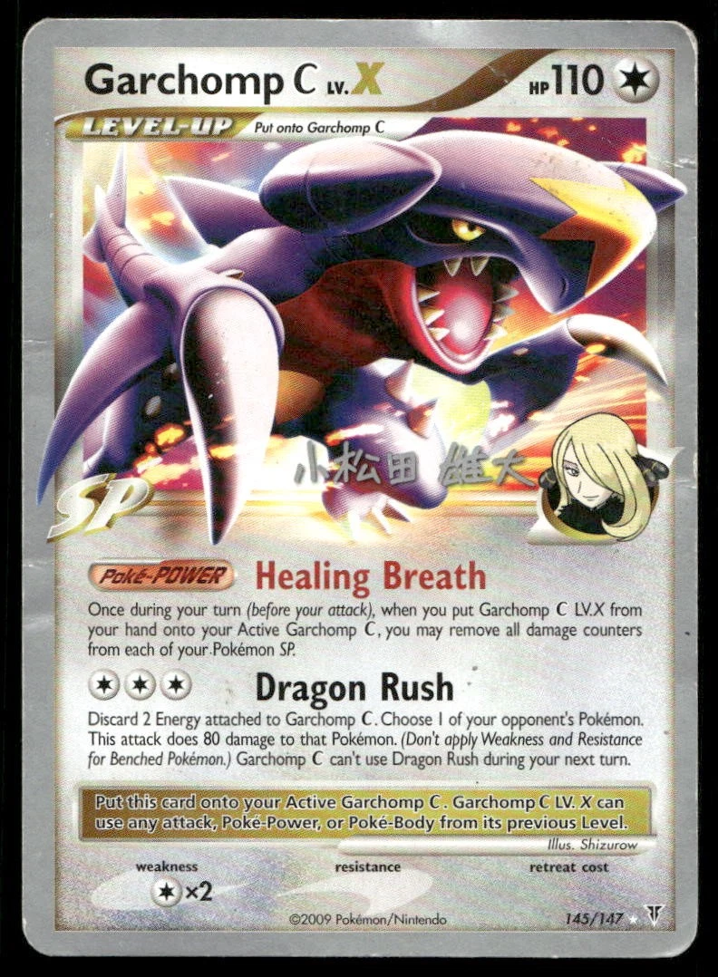 Garchomp C Lv.X Pokémon TCG Cards for sale | eBay