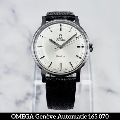 OMEGA Genève 165.070 Automatic Watch Working with New Strap