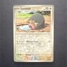 Pokémon Lechonk 071/091 SV: Paldean Fates Reverse Holo Common 70HP