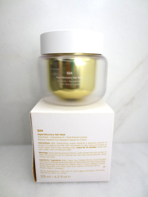 SPOILED C. S24 RAPID RECOVERY HAIR MASK 4.2 OZ