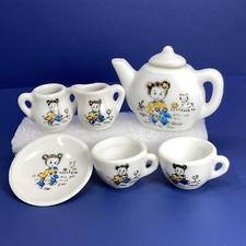 Vtg 7pc Incomplete Child Kid Tea Set Porcelain Japan Little Girl Basket Cat chip
