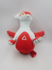 Rare Latias B0909 Pokemon Banpresto 2003 Plush 8" JUNK Toy Doll Japan Latios