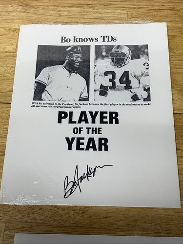 6 Lot Babe Ruth Joe Dimaggio Hank Aaron Bo Jackson Reproduction Signed Autograph - Picture 7 of 14