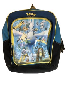 quest backpack