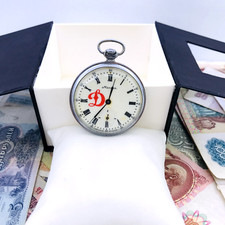     Rare Molniya Molnija Football club Dynamo Kyiv Pocket watch Service   