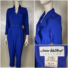 Vintage 1980s Ladies JOAN WALTERS Electric Blue Jumpsuit w/Studded Belt