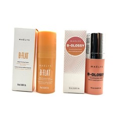 Maelys B-Flat Firming Cream  B-Glossy Smoothing Body Serum - Travel Sizes