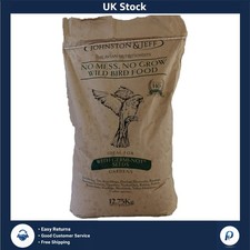 Quality No Mess Wild Bird Food 12.75kg with Sunflower Hearts & Peanut Granules 2.59 per kilo