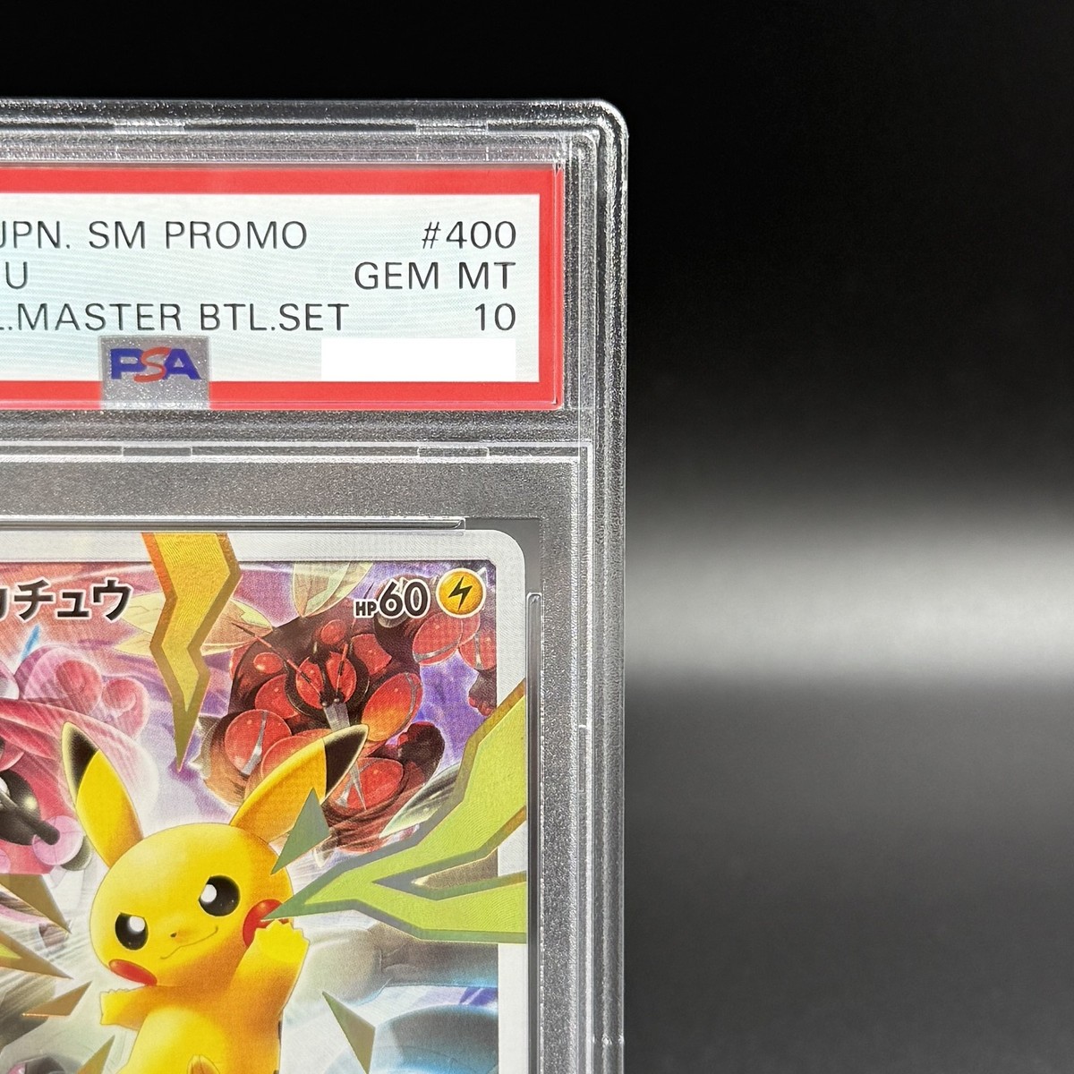 PSA 10 Pikachu Master Battle 2019 PROMO 2019 SM-P 400 Pokemon Card