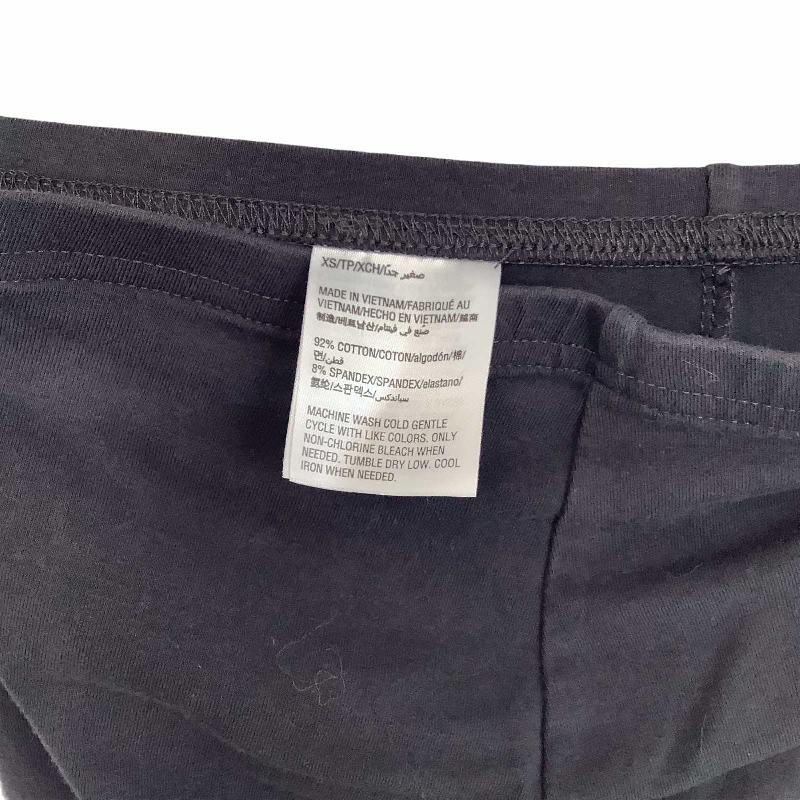 Maison Jules Solid Black Fitted Athletic Leggings… - image 7