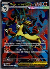 Mega Lucario ex Ultra Rare ME01: Mega Evolution 160/132