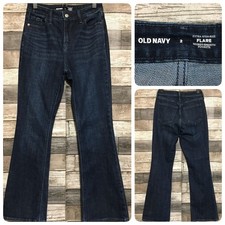 Old Navy Extra High Rise Flare Jeans Women  s 2 Dark Wash Blue Inseam 29.5 