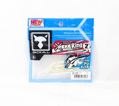 Sale Jackall Soft Lure SW Light Game Peke Ring 2.0 Oni Pearl (8187)