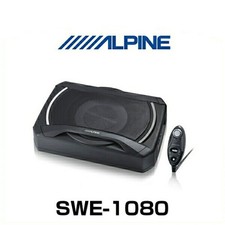 ALPINE SWE-1080 20cm Compact Powered Subwoofer