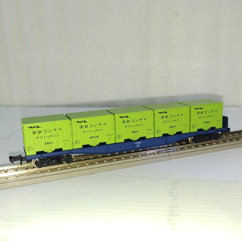 KATO Spur N Container Modell Koki 10015 Eisenbahn Güterwagen | Zustand: Used