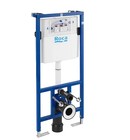 Roca Duplo WC Frame with Dual Flush Cistern for Wall Hung Toilets 820mm Or 1120