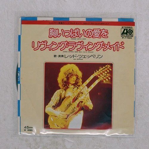 LED ZEPPELIN WHOLE LOTTA LOVE  ATLANTIC P116A Japan VINYL 7