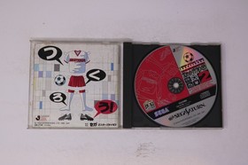 J.League Pro Soccer Club o Tsukurou! 2 Sega Saturn JPN