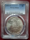 1901-O Morgan Silver Dollar PCGS MS63