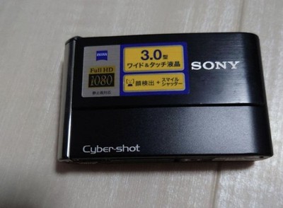 SONY Cyber-shot DSC-T70 kompakte Digitalkamera schwarz Super SteadyShot