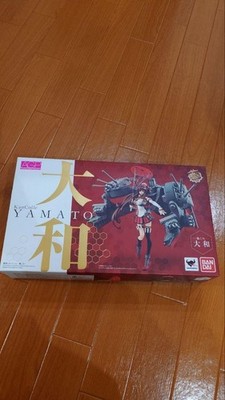 Armor Girls Project Kantai Collection KanColle Yamato Figur Bandai Japan
