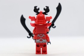 General Kozu 70504 Ninjago LEGO&reg; Minifigure Mini Figure
