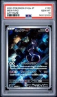 2023 POKEMON JAPANESE SV2A-POKEMON 151 ART RARE #183 MEWTWO PSA 10