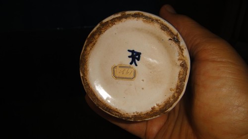 RARE ANTIQUE DUTCH DELFT BLUE & WHITE MAJOLICA POTTERY PITCHER PICHET - Picture 9 of 12