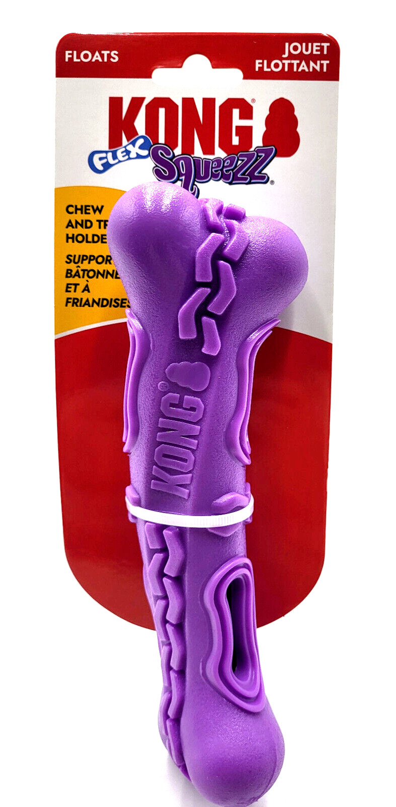 KONG Squeezz Flex Bone Medium Treat Dispensing Treat & Chew Holder Dog Toy 8.5"