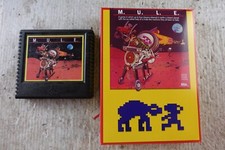 Atari 5200 M.U.L.E. cartridge  custom made 0nly 30 made with custom box image