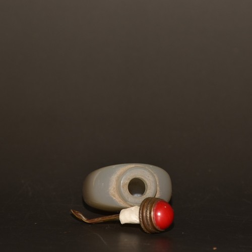Early Collection of Natural Colored Agate Flat Square Snuff Bottle Ornaments - Picture 8 of 9