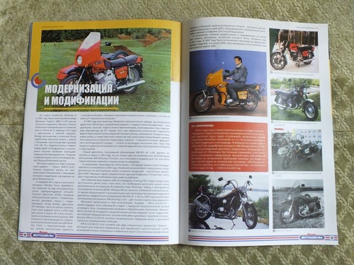 IZH JUPITER 5K-01 Soviet Motorcycle Motorbike Russian Magazine Brochure USSR - Picture 7 of 8