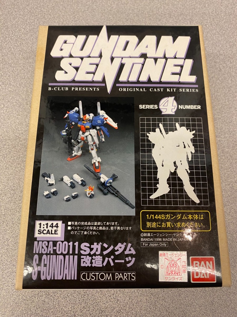 B-Club S Gundam Sentinel Custom Resin Parts with 1/144 Bandai