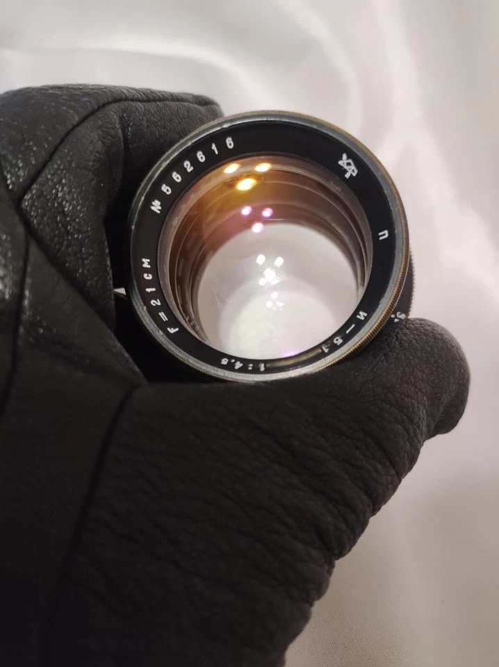 Objetivo Industar 51 210mm F/4.5 para cámara gran formato 13x18 cm FKD FKM Foto 2 de 4
