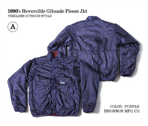 Bronson Reversible Glissade Fleece Jacket Men Winter Outdoor Coat Windbreaker - Picture 16 of 45