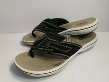 clarks brinkley athol