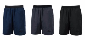 adidas d2m woven shorts