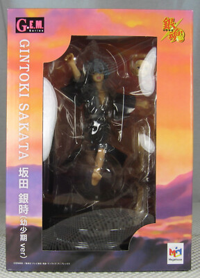 Figurine Gintoki Sakata (Childhood) - Gintama - G.E.M. Series - Megahouse